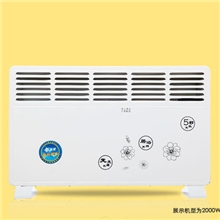 美菱F3对流式取暖器壁挂式家用电暖器防水取暖炉电采暖炉