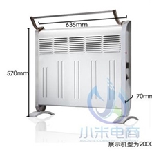 思博特DQ11/DQ12居浴两用对流取暖器4级防水壁挂采暖炉电暖气