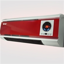 美菱520挂壁取暖器取暖空调壁挂式电暖气电暖器取暖器可遥控