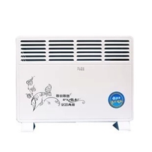 美菱F2对流式取暖器壁挂式家用电暖器防水取暖炉电采暖炉厂家