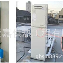 出租热水设备出租燃气热水炉15元1天超低价节能热水锅炉