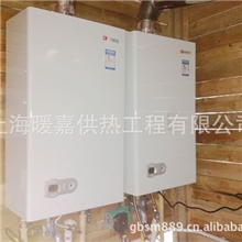 租售燃气锅炉80KW浴场宾馆酒店游泳池适用