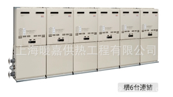 出租节能热水锅炉宾馆饭店美容美发桑拿浴室专用锅炉