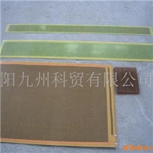 供应碳纤维电热板