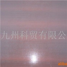 供应碳晶电热板、电热板、地热板(图)