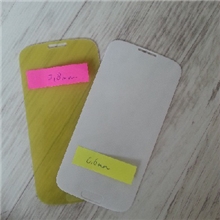 phone\pad皮套支撑板