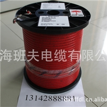 供应瑞侃RAYCHEM发热电缆XTV2-CT