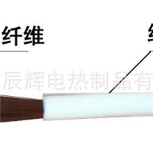 大量供应地暖发热线经久耐用品质好地暖加热线