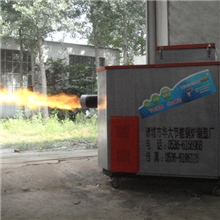 供应生物质燃烧器