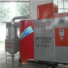 燃煤锅炉改生物质锅炉