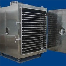 加工食品用冻干机，真空冷冻干燥机，全不锈钢食品冻干机