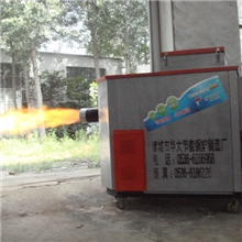 燃煤锅炉改造生物质锅炉