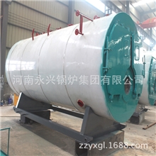 供应优质高效全自动燃气锅炉-1吨燃气锅炉最新报价