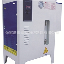 张家港12KW小型电蒸汽发生器/电蒸汽锅炉