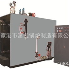江苏富昶锅炉供应0.5t/h卧式电加热蒸汽锅炉