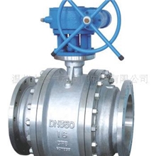 硬密封球阀/三片式球阀/高压球阀/法兰球阀