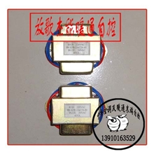 Honeywell霍尼韦尔变压器99-XFR-2AC24-40/99-XFR-2AC24-20
