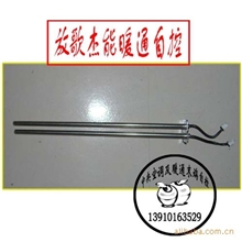 NTC20K管道温度传感器