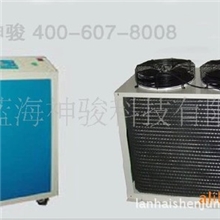 l商家供应质量可靠、优质的冰水机