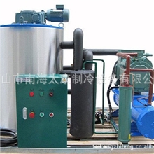 片冰机厂家片冰设备机器片冰机片冰中国品牌专业生产