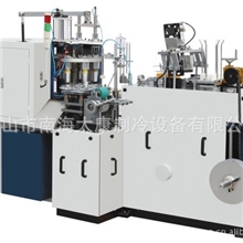 一次性纸杯机奶油纸杯机纸杯机定型纸杯设备纸杯机支持混批