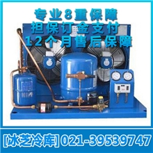 厂家直供品质保障！上海制冷机组制冷设备美优乐制冷机组