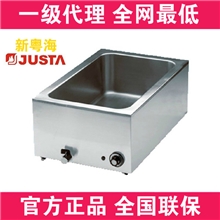 新粤海台式保温汤桶台湾小吃设备|牛杂店炉子|关东煮|商用设备