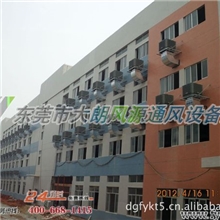 供应:惠州泰美湖镇横河-节能环保空调/水帘/冷风机厂家批发