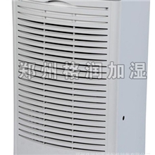 郑州格润公司大量供应工业除湿机、家用除湿机,欢迎前来抢购!