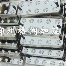 厂家特供环保超声波加湿器批发负离子超声波加湿器雾化器