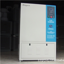 厂家特供工业喷雾加湿器工业加湿器雾化器工业高压加湿器