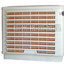 郑州格润公司推出【新型冷风机】新型水冷空调通风降温设备