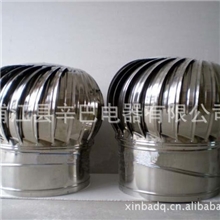 厂家直接供应6叶片低噪音无动力屋顶风机