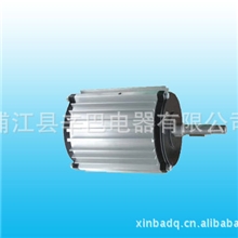 厂家低价供应高品质全密封铝壳单相异步电机