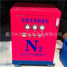 低价出售质量保证轮胎制氮机