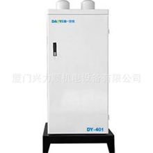 专业出售401商用中央制氧机