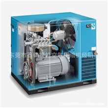 博莱特螺杆式空压机、阿特拉斯主机