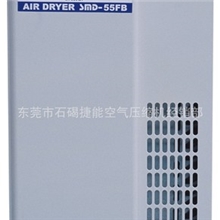 ORIONR日本好利旺冷冻式干燥机