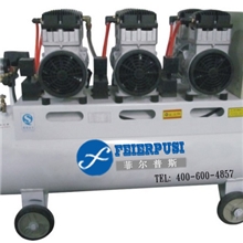 德国原装主机无油静音空压机静音空压机