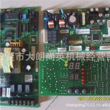 维修哈伯HABOR控制器维修哈伯HABOR冷却机控制板