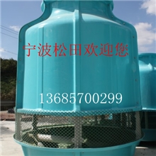 宁波冷却水塔浙江厂家