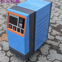 订制非标模温机/9KW