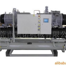 供应KN-160WSCD，冷水机