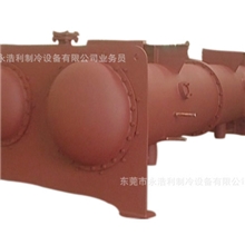冷水机满液式蒸发器