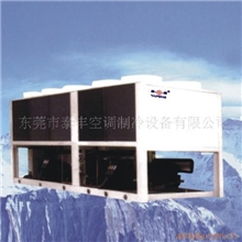 供应螺杆式风冷热泵机组