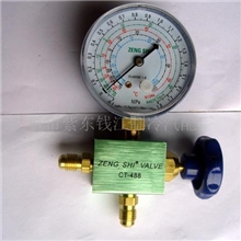 供应单表阀，加氟工具，表组(图)