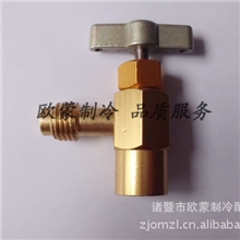 R134A开启阀R134A冷媒开瓶阀出口专用黄铜材质品质保证