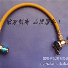 汽车空调快速加氟工具高压加氟管