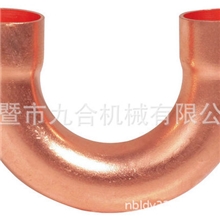 诸暨九合厂家批量供应弹性好180度承口弯头铜水暖管件