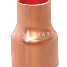 诸暨九合长期大量供应承口异径紫铜铜管